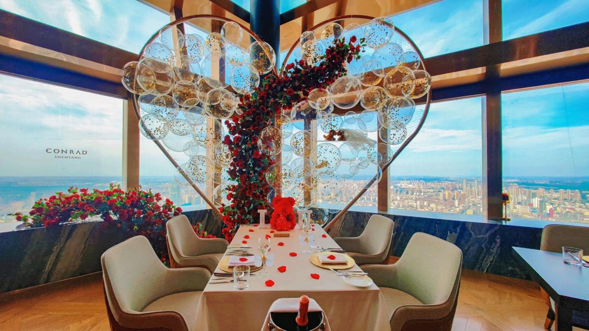 Hotel Conrad Shenyang Extérieur photo